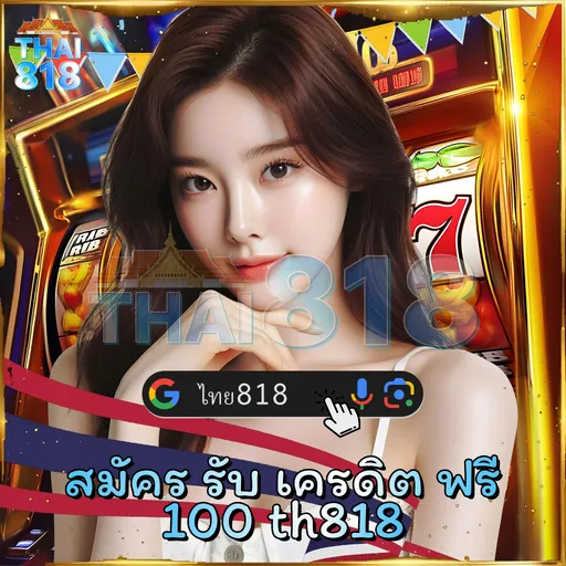 ออกกําลังกายหลังกินข้าว | สูตรลับการชนะสล็อต ที่อินเตอร์เฟซลื่นไหล image 5