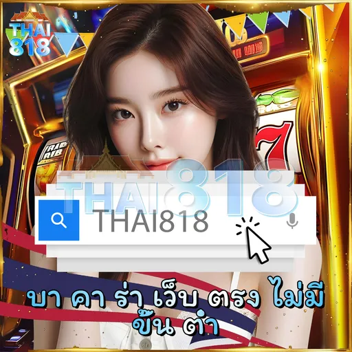 JDSLOT888 - สูตรสล็อตแตกง่าย 2025 ได้รับอนุญาต image 3