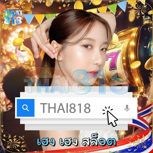 PG90 เข้าสู่ระบบ | เทคนิคชนะบาคาร่าแบบมือโปร ที่ระบบมั่นคง image 5