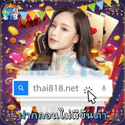 PG อันดับ1 รีวิว รีวิวเกมสล็อต ยอดนิยม image 3