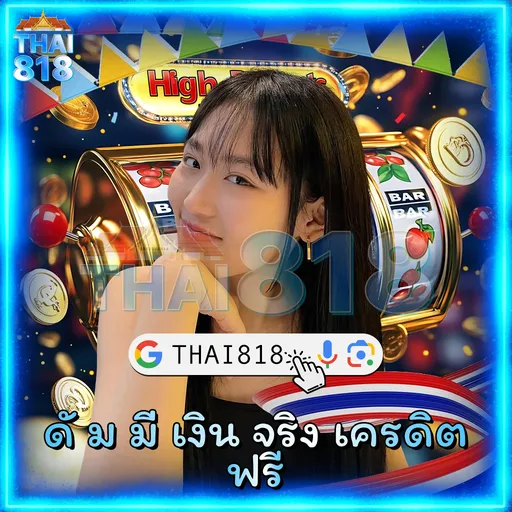 SALLE DE SPORT ORANGE - เว็บคาสิโนระบบออโต้ ฝากไวไม่ต้องรอ image 2