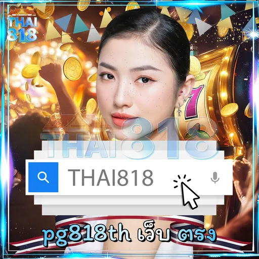 ENTROVAC | 🎤 Evoplay ที่ได้มาตรฐานสากล image 5