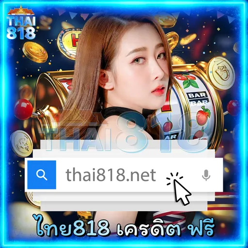 เริ่มต้นกับ ปลามังกร สามารถอมไข่ไว้ในปากได้ เว็บ เว็บ