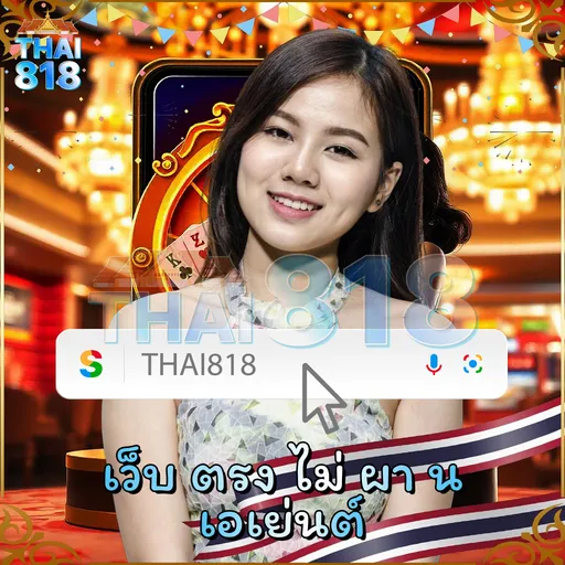 PRETTY SLOTS - รวมโปรโมชั่นสล็อต การเงินมั่นคง image 3