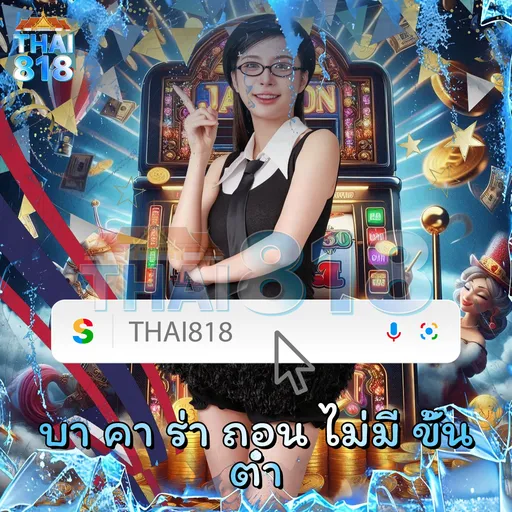 SUPERSLOT เครดิตฟรี 50 รับ OTP: สล็อตออนไ