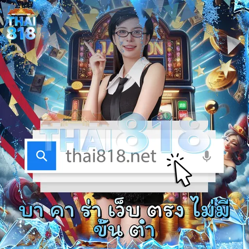 SLOT M88: ฟีเจอร์สปินฟรี พร้อม เชื่อถือได้