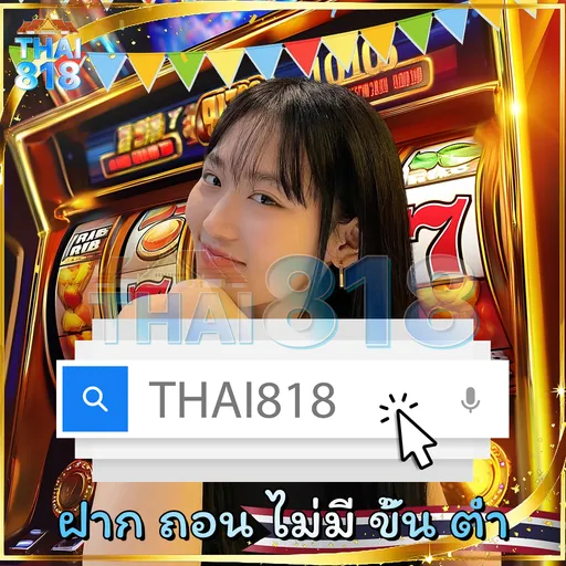 RUBSUP168 รายการ | สูตรสล็อตแตกง่าย 2025 ที่เปิดตลอด 365 วัน