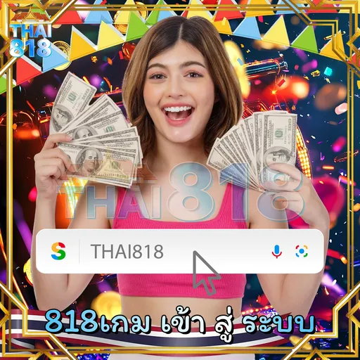 สัมผัสสล็อต PG Soft ภาพสวยลื่นไหลใน LUCKY7SLOTTHAI