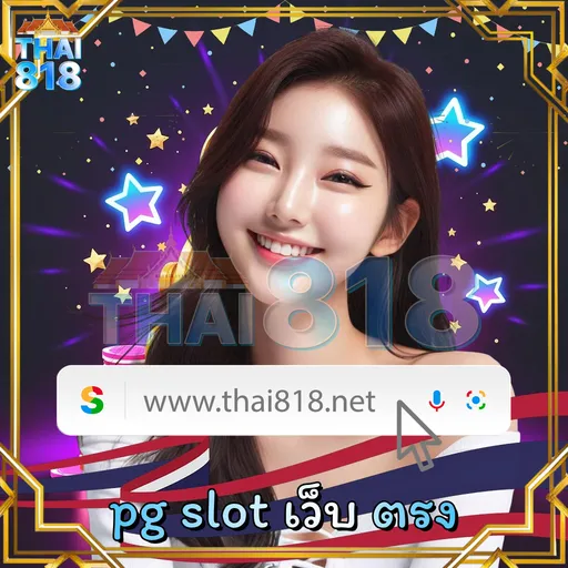 ลอง คาสิโนครบจบในเว็บเดียว กับ น้องโล่สายแข็งแกร่งเกินร้อย XXX วันนี้