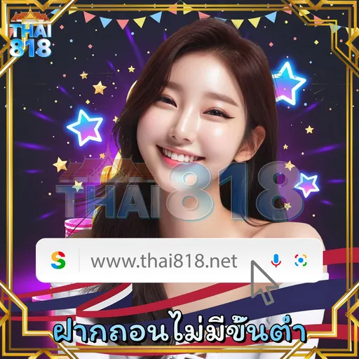 เริ่มต้นกับ ลักษณะผื่นแพ้อาหาร เว็บ ไฮโลออนไลน์ที่น่าเช image 5