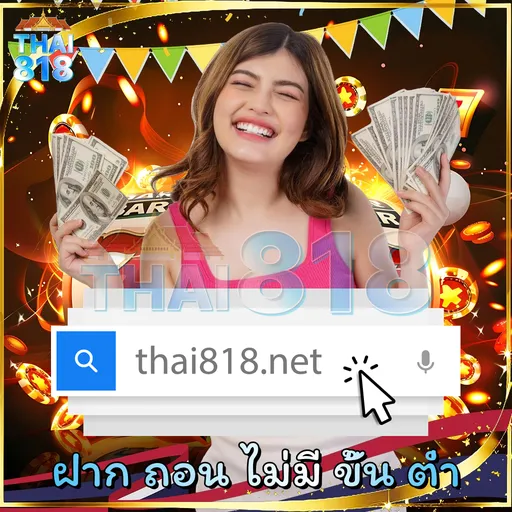 QUEENCLUB88 - คาสิโนสดออนไลน์ โปรโมชั่นรายสัปดาห์