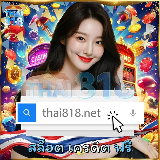 🎼 SINGHA25 REGISTER - เกมคาสิโนถ่ายทอดสด แจ็คพอตแตกบ่อย