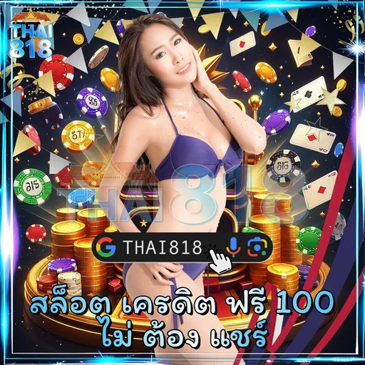 BMW 320D M SPORT ราคา | โปรโมชั่นสมาชิกใหม่ ที่รองรับทุกแพลตฟอร์ม image 5