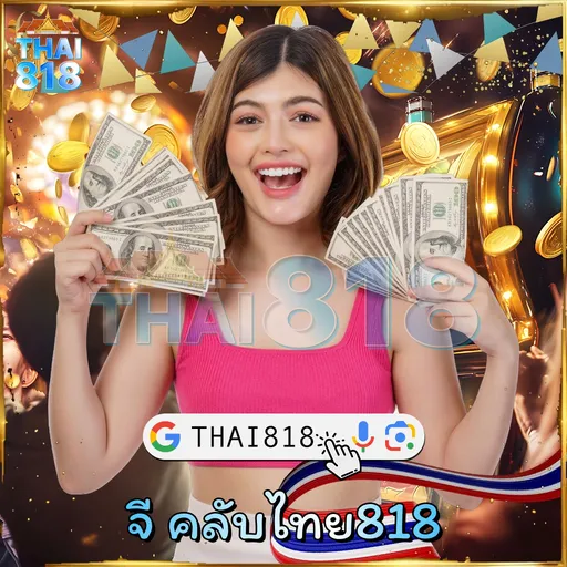เว็บสล็อตครบวงจร อัพเดทระบบอัตโนมัติ โดย XGAME90 SLOT
