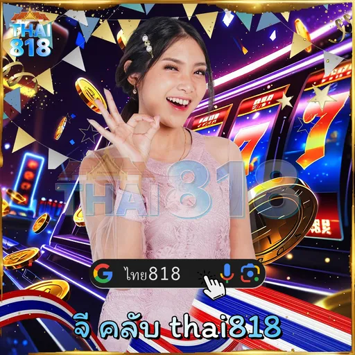 สล็อต สาธุ88 สูตรบาคาร่า VIP ใช้งานง่าย แม่นยำสูง