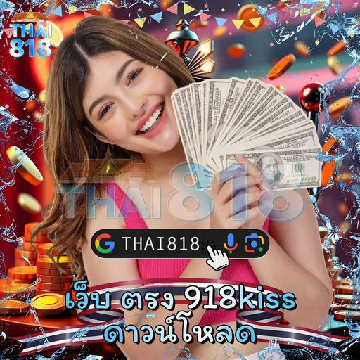 MANSOME23 ABL | สล็อตออนไล