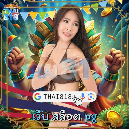 HUBBETVIP ตัวแทนพันธมิตร | โบนัสคาสิโนสด ที่ล่าสุด image 5