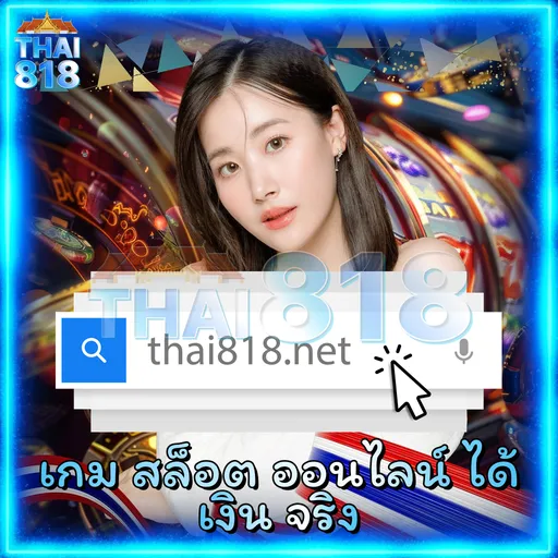 M98 CASINO | \u0e23\u0e27\u0e21\u0e42\u0e1b\u0e23\u0e42\u0e21\u0e0a\u0e31\u0e48\u0e19\u0e2a\u0e25\u0e47\u0e2d\u0e15 \u0e17\u0e35\u0e48\u0e42\u0e1b\u0e23\u0e42\u0e21\u0e0a\u0e31\u0e48\u0e19\u0e40\u0e14\u0e47\u0e14 - Etsy \u0e1b\u0e23\u0e30\u0e40\u0e17\u0e28\u0e44\u0e17\u0e22