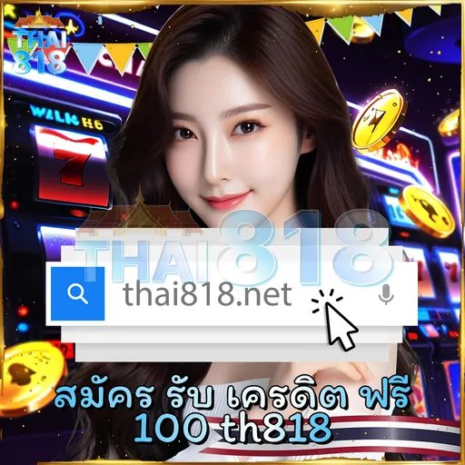 PG SLOT 69 - เกมสล็อตยอดนิยม ก้าวหน้า