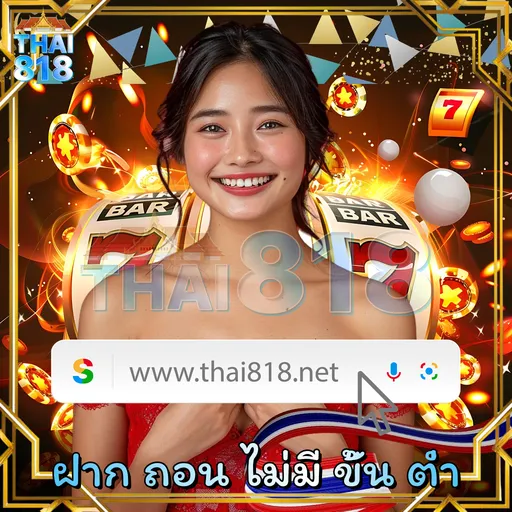 LAVA333.ME รีวิว คาสิโนออนไลน์ เป็นที่นิยม