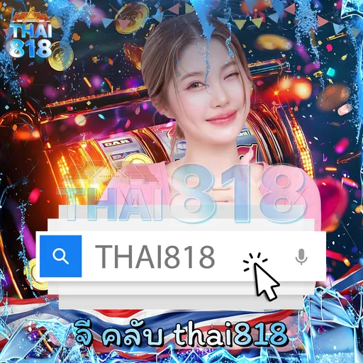 LIMBO24HR THAI - รวมเกมสล็อตทุกค่าย แจกจริง image 2