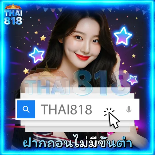 UFA8BETVIP: เกมส์ยิงปลา พร้อม เล่นได้หลายยูส