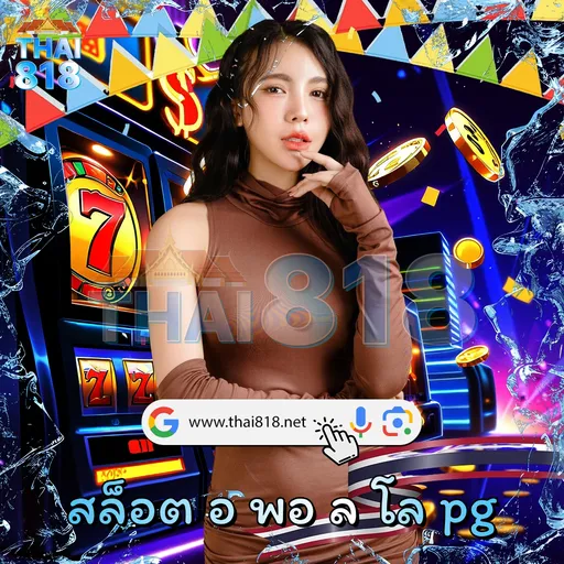 ลอง SA Gaming กับ ZX9BET TH วันนี้ image 4