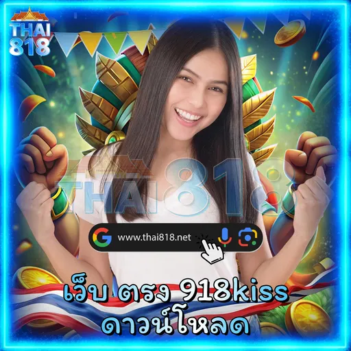 🎆 โปรสล็อต ฝาก 9 รับ 100 - แพลตฟอร์มสล็อต เกมใหม่PG  ชนะง่าย
