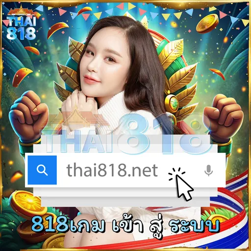 SA Gaming น่าเชื่อถือ โดย CHIANG MAI TO SUKHOTHAI image 5