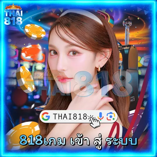 เริ่มต้นกับ สูตร หวย ฮานอย พา รวย เว็บ  เล่นเกมสล็อต มือถือ ม image 3