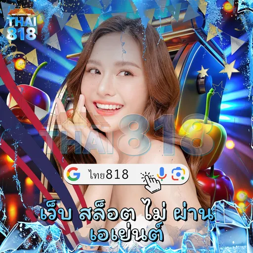 ยาริดสีดวง ปลามังกร | Mega888 ที่ระบบปลอดภัย image 2